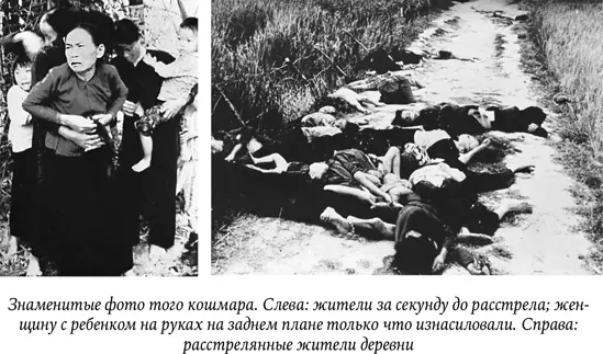 Верить ли не верить этим противоречивым протоколам то что было дальше - фото 60