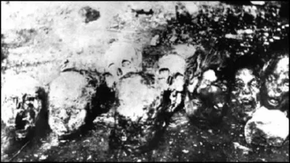 Подделка 19 Очередной перл из коллекции Альбома беженцев 19151916 - фото 41