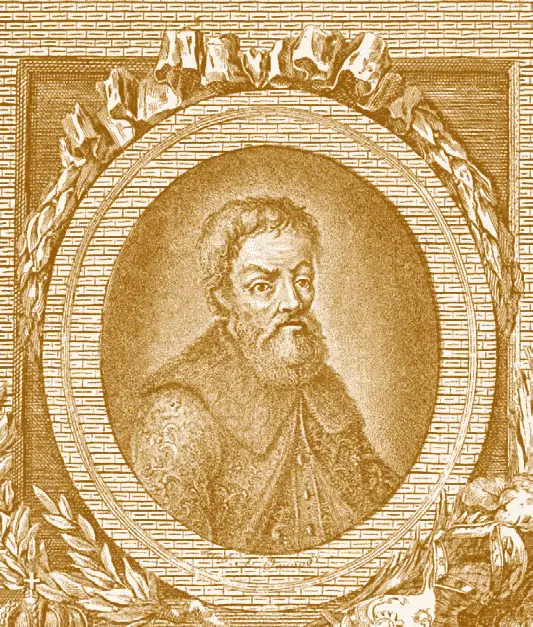 Князь Мстислав I Гравюра 1805 г Главным противником иудеохазарской общины - фото 78