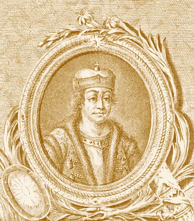 Князь Святослав II Гравюра 1805 г Олег Святославич По ряду закону - фото 90