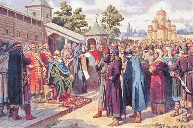 АД Кившенко Ярослав Мудрый Чтение народу Русской Правды От решения этого - фото 92