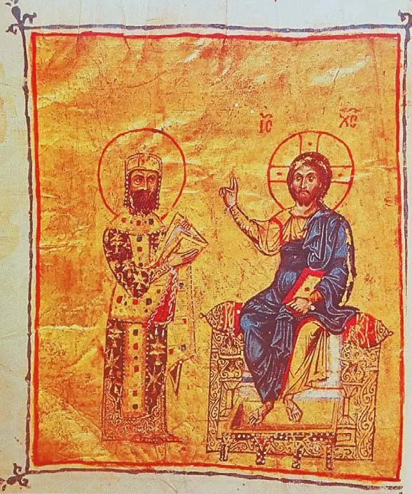 Император Алексей I Комнин перед Христом Миниатюра XIIIXIV в Кроме того - фото 95