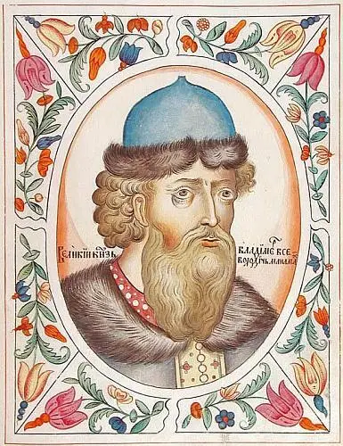 Князь Владимир Мономах Портрет из Царского Титулярника 1672 г Не менее - фото 102