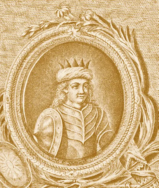 Князь Георгий Юрий Долгорукий Гравюра 1805 г Князь Андрей Боголюбский - фото 107
