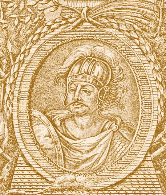 Князь Андрей Боголюбский Гравюра 1805 г Государственный распад Руси отражал - фото 108