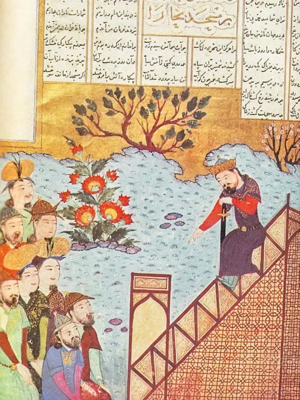 Обращение Чингисхана к подданным Ширазская миниатюра к XIV в Поздней - фото 118