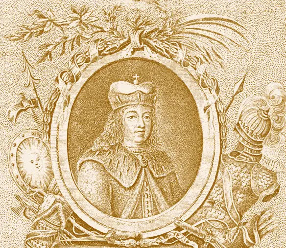 Князь Рюрик II Гравюра 1805 г Князь Всеволод III Гравюра 1805 г Игорь - фото 134