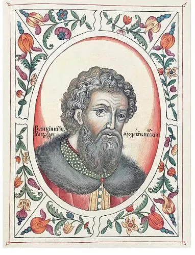 Великий князь Александр Ярославич Невский Портрет из Царского Титулярника - фото 149