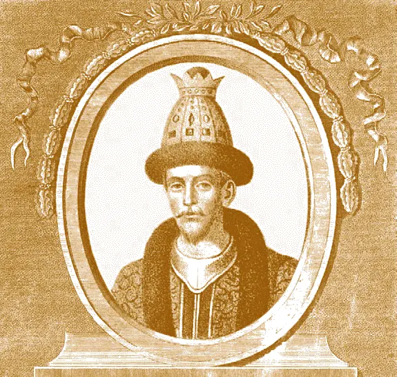 Князь Георгий Юрий Гравюра 1850 г Князь Ярослав Ярославич Гравюра 1850 - фото 174