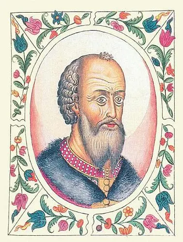 Великий князь Василий Дмитриевич Портрет из Царского Титулярника 1672 г - фото 220