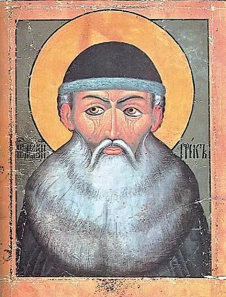 Неизвестный художник Максим Грек На юг и восток В 1533 г скончался Василий - фото 257