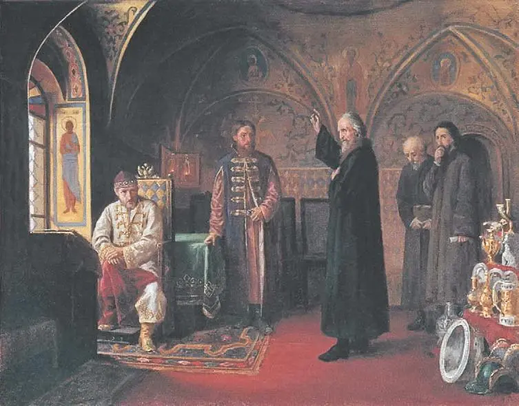 ЯП Турлыгин Митрополит Филипп обличает Ивана Грозного В России XVI век был - фото 268