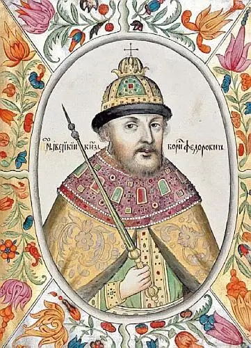 Царь Борис Федорович Годунов Портрет из Царского Титулярника 1672 г - фото 275