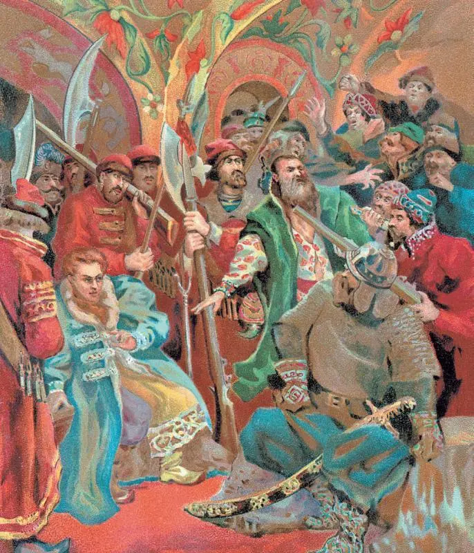НФ Некрасов Свержение Самозванца Итак Самозванец оказался в Москве Но - фото 280