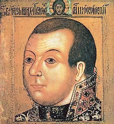 Князь МВ СкопинШуйский Парсуна ок 1630 г К тому времени у Польши со - фото 286