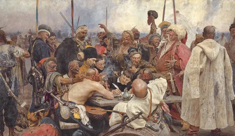 ИЕ Репин Запорожцы пишут письмо турецкому султану Запорожье немедленно - фото 307