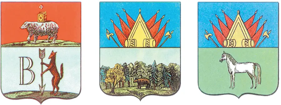 Герб Верхотурья Герб Туринска Герб Томска Экспедиция Ермака 1581 г прошла - фото 320