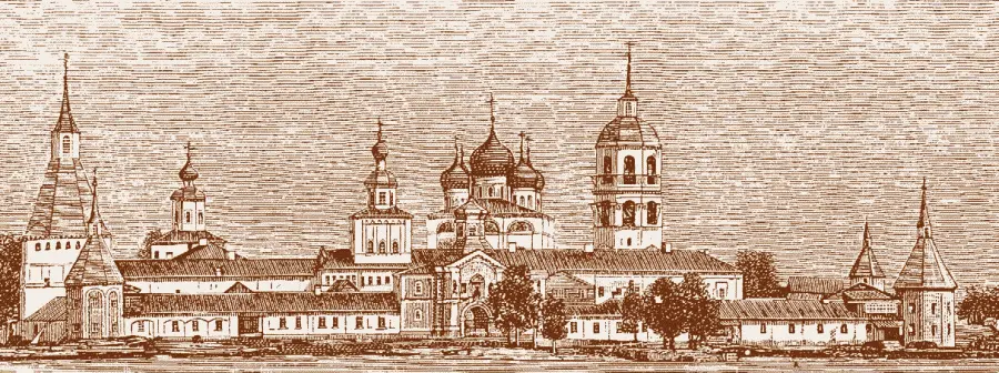 Иверский Богородицкий Святоозерский монастырь ГГ Мясоедов Сожжение - фото 336