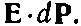 картинка 1735
