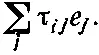 Том 2 Электромагнетизм и материя - изображение 1768