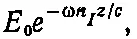 Том 2 Электромагнетизм и материя - изображение 1855