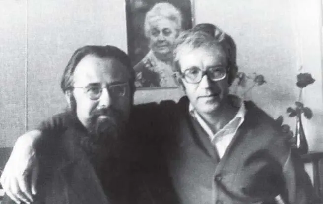 Николай Иванов и Владлен Павленков 1976 год Николай Лепехин 1973 год Юзеф - фото 29