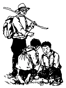 Ребята красные смущённые поднялись тяжело дыша Продирались сквозь чащи - фото 15