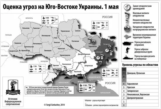 В Таганроге развернута 98я воздушнодесантная дивизия В Ростове на Дону - фото 4