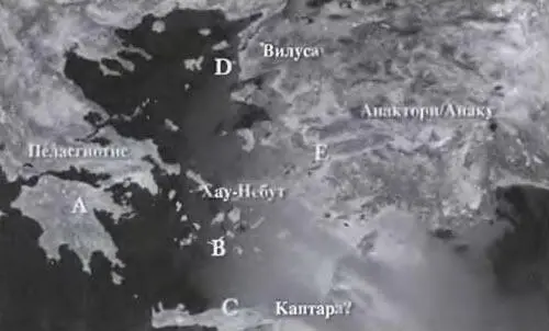 Острова и побережья ХауНебут А АрголидаЙа В ТерраКаллисте С - фото 112