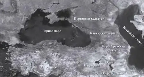 Спутниковая фотография первичного расселения индоевропейцев Google Earth Это - фото 149