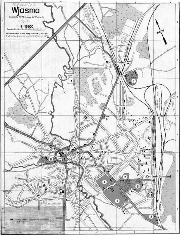Немецкая карта с обозначениями мест содержания пленников в Вязьме 1941 г - фото 15
