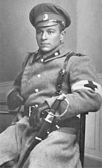 Чуловский МЮ был из потомственной семьи врачей 5 октября 1914 г - фото 59