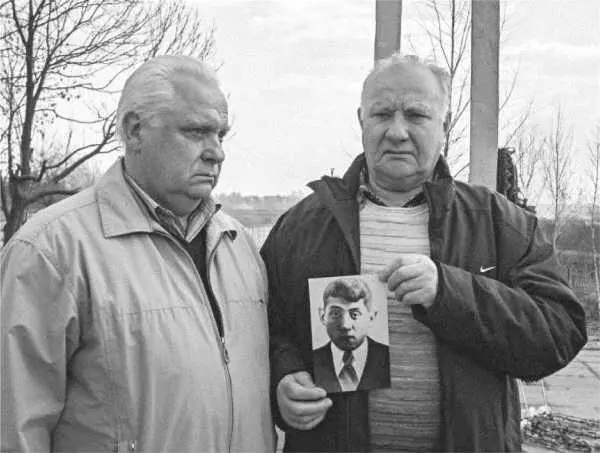 Три брата Борис Герасимович Владимир Герасимович Виктор Герасимович Ясновы - фото 231