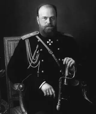 Александр III Придерживаясь подобной структуры постараемся на примерах - фото 6