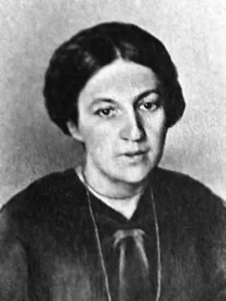 В Н Яковлева Анализ данных показывает что сотрудники ВЧК в возрасте до 35 - фото 31