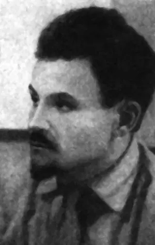 А Х АртузовФраучи С С Турло Говоря о партийной принадлежности необходимо - фото 32