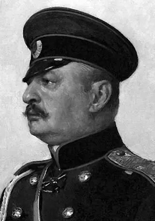 Н Н Юденич Направляя все силы на ее осуществление большевики усматривали - фото 44