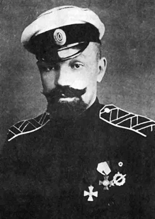 А П Кутепов А П Кутепов возглавивший РОВС в 1928 г требовал проведения - фото 49