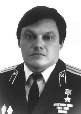 В Ф Карпухин К середине 80х годов структура Представительства олицетворяла - фото 76