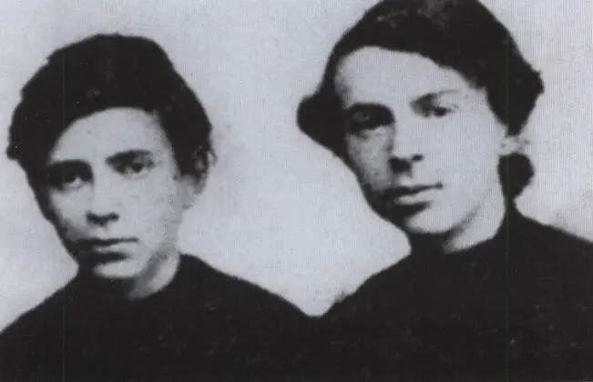 А и И Штейнберги 1902 г И Эльяшев дядя А Штейнберга И Штейнберг - фото 2