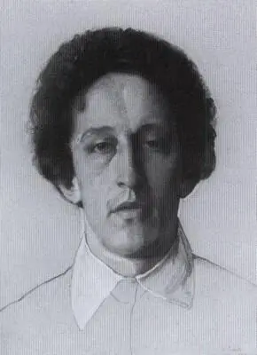 АА Блок худ К Сомов 1907 г КА Сюннерберг худ М Добужинский 1905 - фото 9