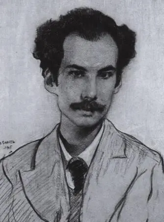 А Белый худ Л Бакст 1905 г ЕИ Замятин худ Ю Анненков 1921 г - фото 12