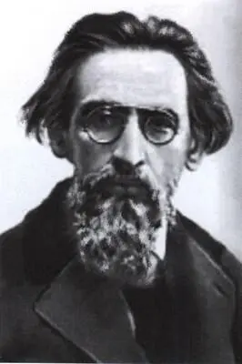 ЛП Карсавин ЛИ Шестов худ С Сорин 1922 г М Горький 1928 г - фото 16
