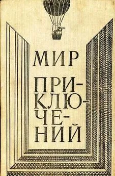 Борис Володин - Кандидат в чемпионы породы