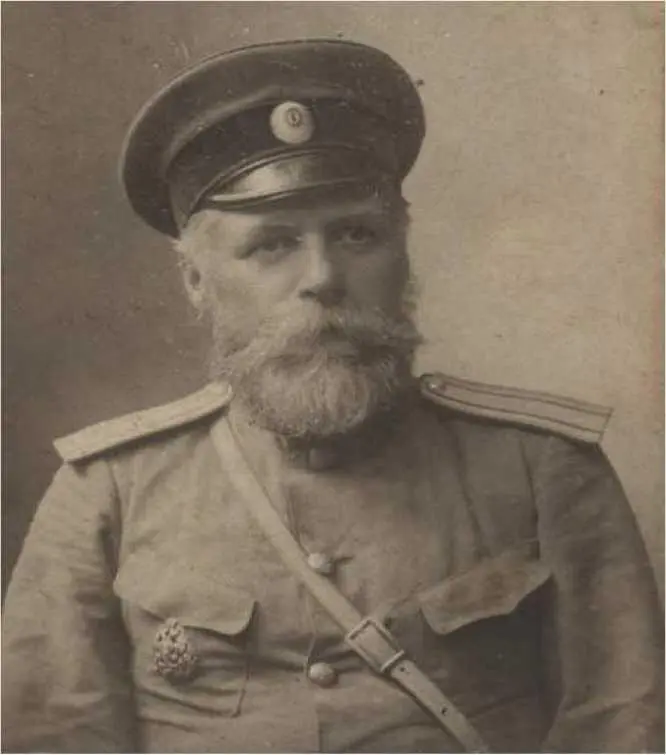 Рис 7 Николай Александрович Федоров 1900е гг Рис 8 Разрушенный - фото 26