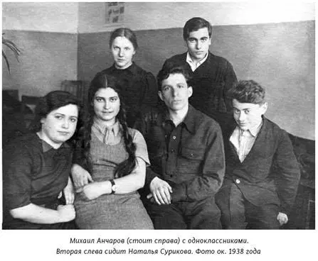 Стихотворение написано вычурным нарочито стилизованным под гусиное перо - фото 13