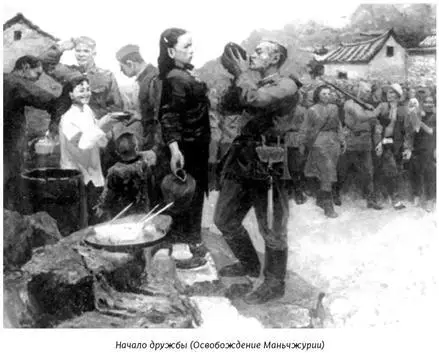 Висящее в воздухе объяснение почему после защиты диплома Анчаров почти - фото 33