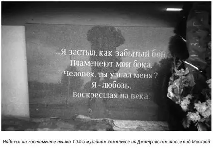 В подмосковной деревне Шолохово на Дмитровском шоссе в 17 км от МКАД есть - фото 43