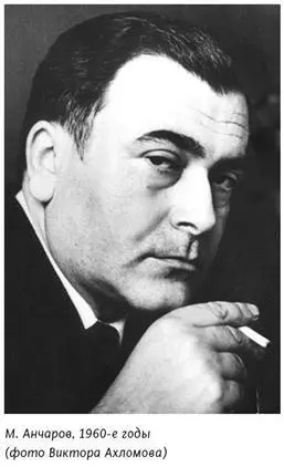 240 240 Ахломов Виктор Васильевич 19382017 выдающийся советский и - фото 56