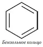 А теперь посмотрите на формулы молекул тестостерона и эстрадиола В результате - фото 36
